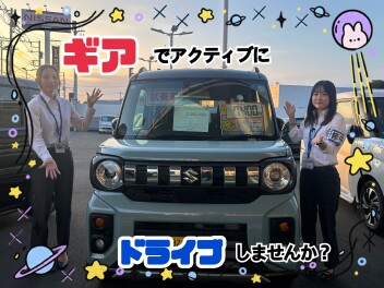 お客様のエアコンは大丈夫ですか？